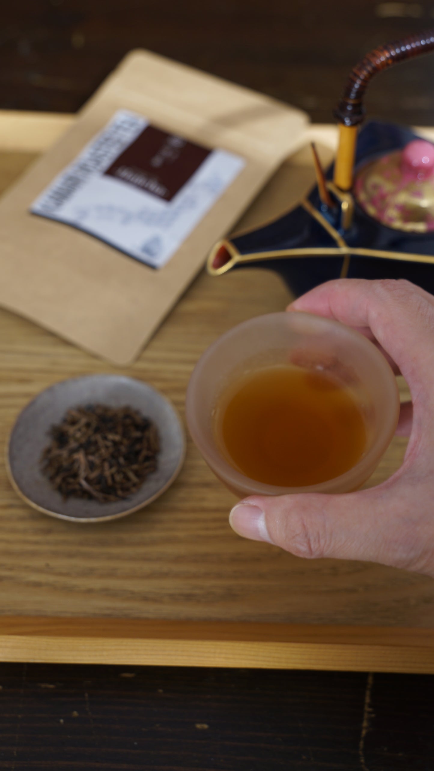 Japanese Kamairi Hojicha