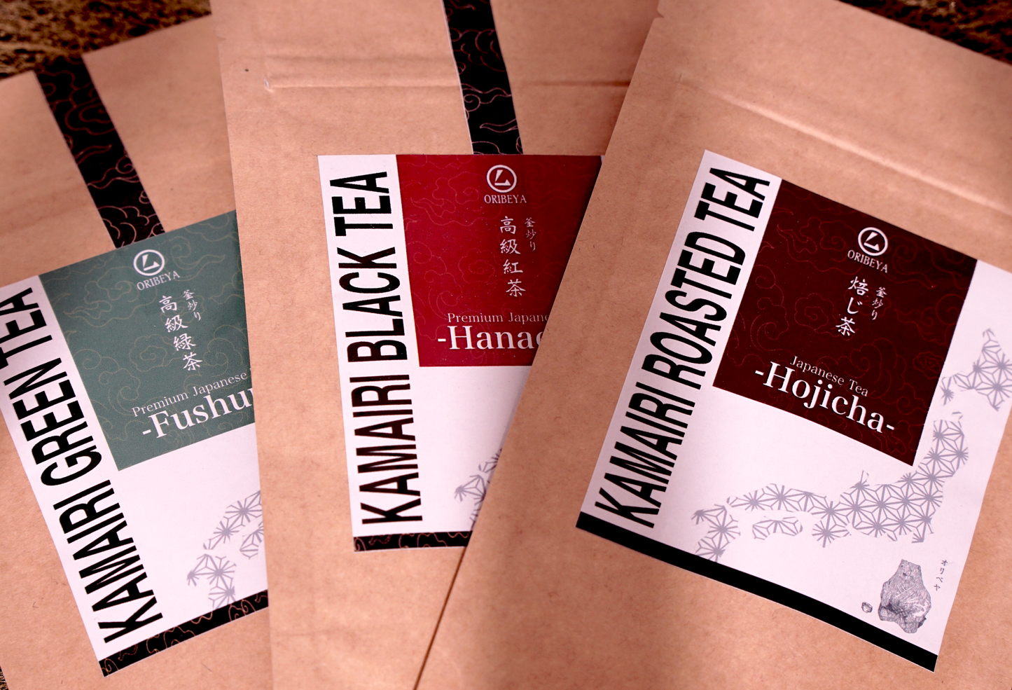Japanese Kamairi Tea Tasting Set: Green Tea, Black Tea, and Roasted Tea