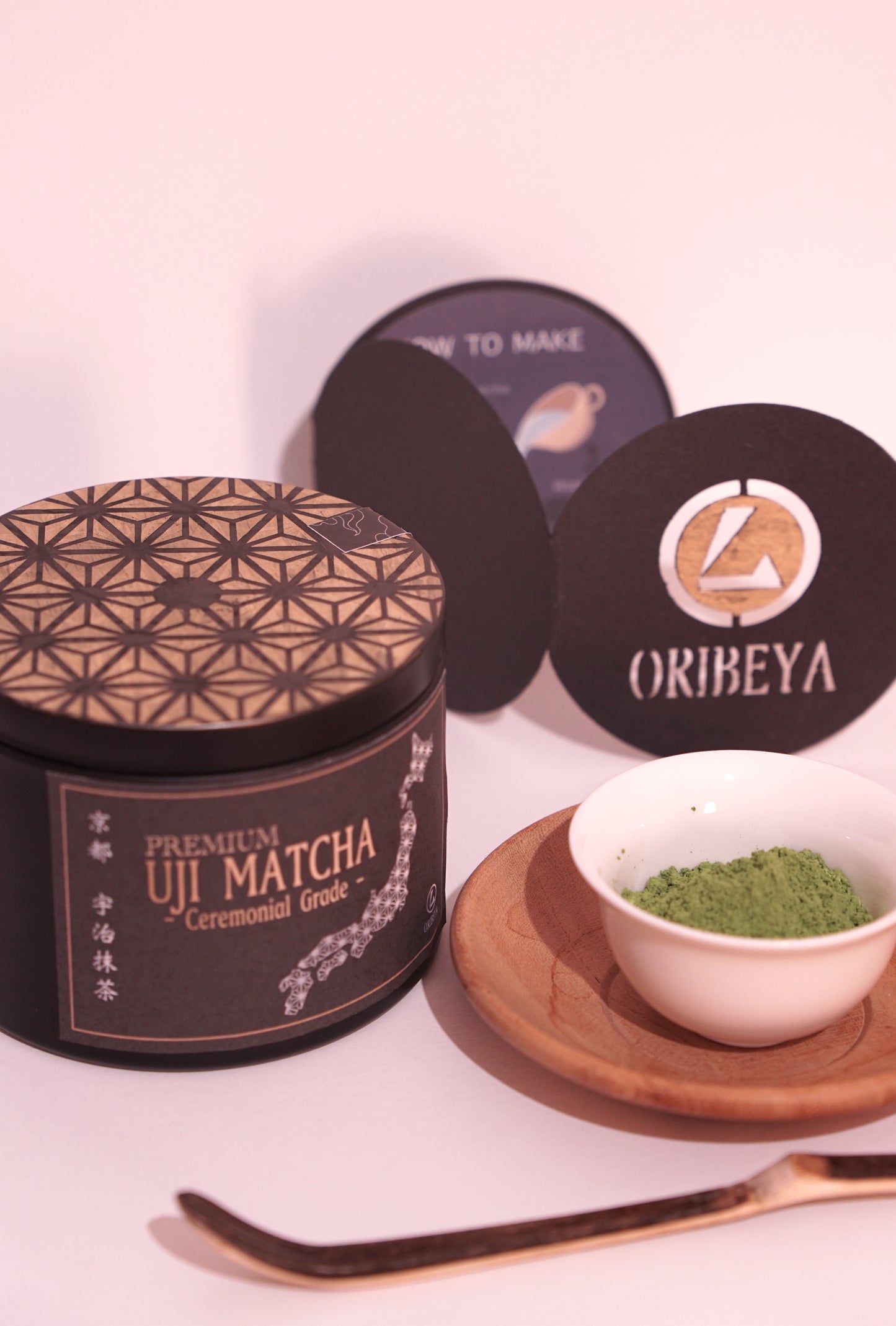 Premium Matcha 40g